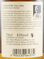 Carregar imagem na galeria: Whisky Nikka Taketsuru Pure Malt 70 Cl