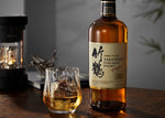 Carregar imagem na galeria: Whisky Nikka Taketsuru Pure Malt 70 Cl