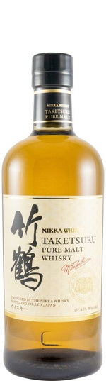 Carregar imagem na galeria: Whisky Nikka Taketsuru Pure Malt 70 Cl