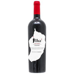Carregar imagem na galeria: Ilha Tinta Negra 75CL