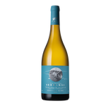 Carregar imagem na galeria: Serra Mãe Sauvignon Blanc 0,75 Lt