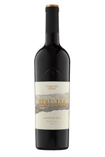 Carregar imagem na galeria: Herdade Do Peso Revelado Tinto 75 CL