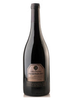 Carregar imagem na galeria: Altas Quintas Reserva-Do Tinto 75 CL