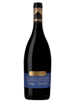 Carregar imagem na galeria: Vinho Tinto Quinta dos Carvalhais Touriga Nacional 75 CL