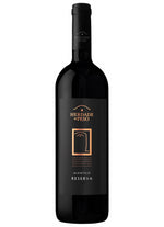 Carregar imagem na galeria: Vinho Tinto Herdade do Peso Reserva 75 CL