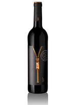 Carregar imagem na galeria: Vinho Tinto Quinta Vale d'Aldeia ZIP Unoacked 75 CL
