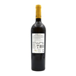 Carregar imagem na galeria: Adega de Borba Senses Viognier Blanco 75 CL