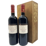 Carregar imagem na galeria: Quinta da Leda Touriga Nacional + Touriga Franca Tinto 2019 2X75 CL