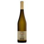 Carregar imagem na galeria: Vinho Branco Verde Quinta da Calçada Alvarinho