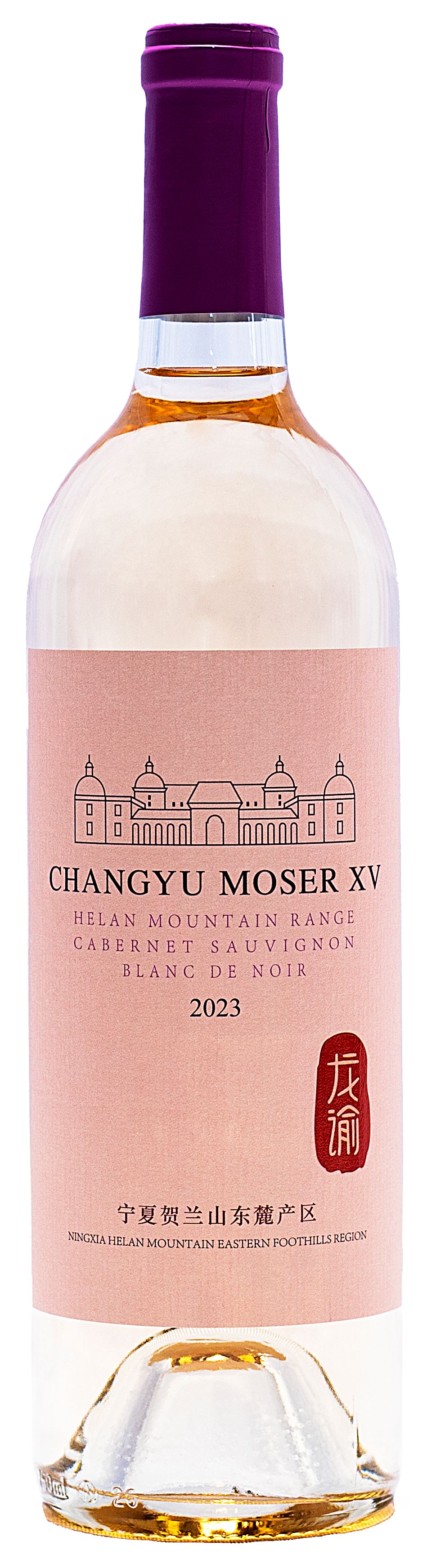 VINHO BRANCO CHATEAU CHANGYU MOSER XV HELAN MOUNTAIN CABERNET SAUVIGNON BLANC DE NOIR 0,75 LT