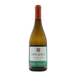 Carregar imagem na galeria: VINHO BRANCO VIDIGUEIRA ESCOLHA DOS SÓCIOS ANTÃO VAZ 0,75 LT