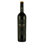 Carregar imagem na galeria: Vinho Tinto Vidigueira Syrah
