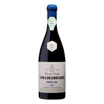 Carregar imagem na galeria: Vinha do Contador Grande Júri Nobre Tinto 75 CL

