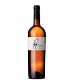 Carregar imagem na galeria: Unlocked Rosé 75 CL
