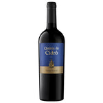 Carregar imagem na galeria: Conjunto Quinta de Cidrô Touriga Nacional 2 x 0,75LT
