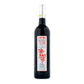 Vinho Tinto Quinta da Tôr Cabernet Sauvignon