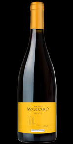Carregar imagem na galeria: Terras de Mogadouro Gewurztraminer Branco 75 CL
