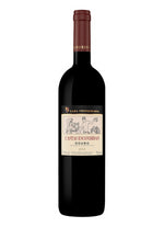Carregar imagem na galeria: Casa Ferreirinha Castas Escondidas  Tinto 75 CL
