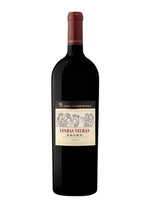 Carregar imagem na galeria: Casa Ferreirinha Vinhas Velhas  1,5 LT
