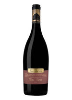 Carregar imagem na galeria: Vinho Tinto Quinta dos Carvalhais Tinta Roriz 75 CL
