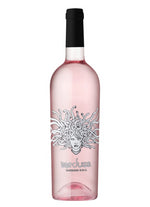 Carregar imagem na galeria: Medusa Rosé 75 CL

