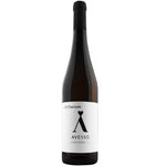 Carregar imagem na galeria: ABCDarium Avesso Verde Branco  75 CL

