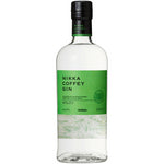 Carregar imagem na galeria: Gin Nikka Coffey 0,70 LT
