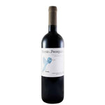 Carregar imagem na galeria: Vinho Tinto Monte da Peceguina
