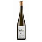 Carregar imagem na galeria: Vinho Branco Soalheiro Nature Pur Terroir

