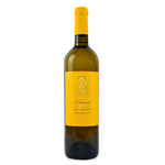Carregar imagem na galeria: VINHO BRANCO CASA DA URRA COLHEITA SELECIONADA 0,75 LT
