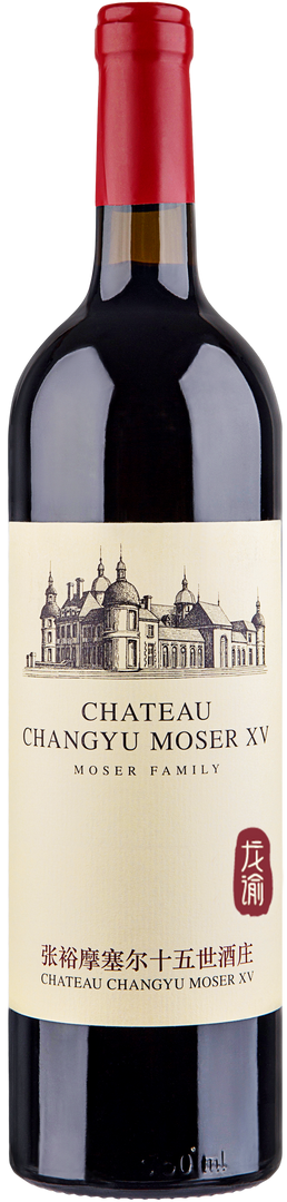 Vinho Tinto Chateau Changyu Moser XV Moser Family Cabernet Sauvignon 0,75 Lt