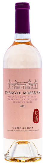 Carregar imagem na galeria: VINHO BRANCO CHATEAU CHANGYU MOSER XV HELAN MOUNTAIN CABERNET SAUVIGNON BLANC DE NOIR 0,75 LT