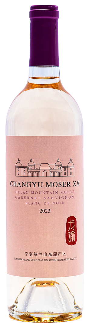 VINHO BRANCO CHATEAU CHANGYU MOSER XV HELAN MOUNTAIN CABERNET SAUVIGNON BLANC DE NOIR 0,75 LT