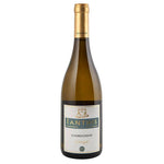 Carregar imagem na galeria: Ianthis Cabernet Sauvignon Tinto — Algarve — 75 cl