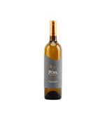 Carregar imagem na galeria: VINHO BRANCO QUINTA DO PÔPA RESERVA 1,5 LT