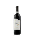 Carregar imagem na galeria: Vinho Tinto Quinta do Pôpa Tinta Amarela 0,75 Lt