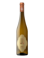 Carregar imagem na galeria: Garrafa de Adega Ponte da Barca Grande Escolha Branco, Vinho Verde do Alto Minho, 75 cl