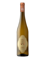 Garrafa de Adega Ponte da Barca Grande Escolha Branco, Vinho Verde do Alto Minho, 75 cl