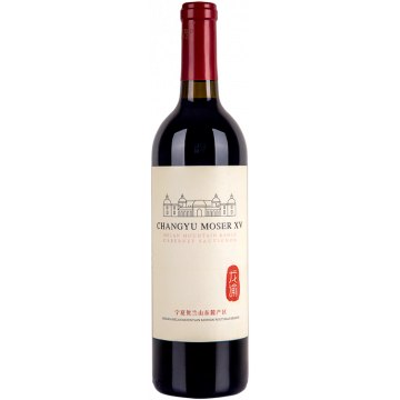 Vinho Tinto Changyu Moser XV Helan Mountain Cabernet Sauvignon 0,75 Lt