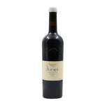 Carregar imagem na galeria: Vinho Tinto Herdade do Peso Ícone 0,75 Lt