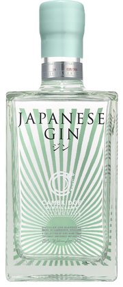 Garrafa de Gin Cambridge Japanese, gin inglês com botânicos japoneses, 70 cl