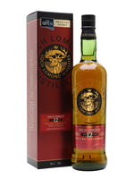 Carregar imagem na galeria: WHISKY LOCH LOMOND 12 ANOS PERFECTLY BALANCED 0,70 LT