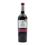 Carregar imagem na galeria: Vinho Tinto Quinta do Gradil Syrah 0,75 Lt