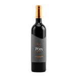Carregar imagem na galeria: Vinho Tinto Quinta do Pôpa Reserva 1,5 Lt