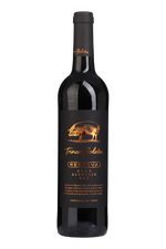 Carregar imagem na galeria: Garrafa de Trinca Bolotas Reserva Tinto, vinho tinto alentejano da Herdade do Peso, 75 cl
